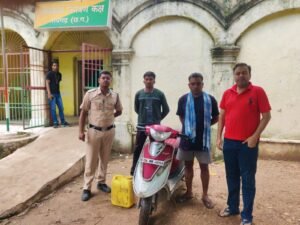 Raigarh News