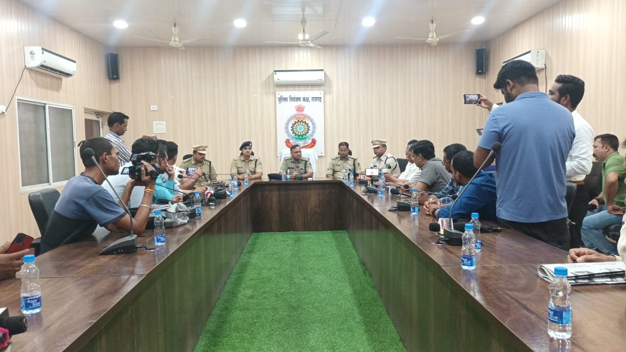 Raigarh News