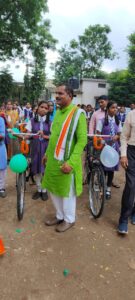 Raigarh News 
