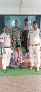 Raigarh News