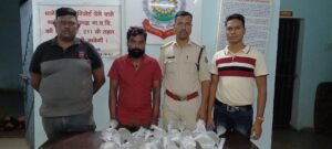 Raigarh news