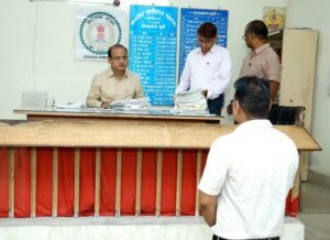 Raigarh News