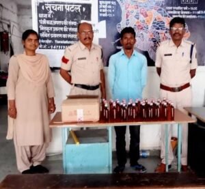 Raigarh News