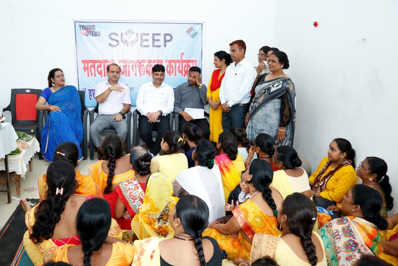 Raigarh News