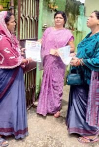 Raigarh News