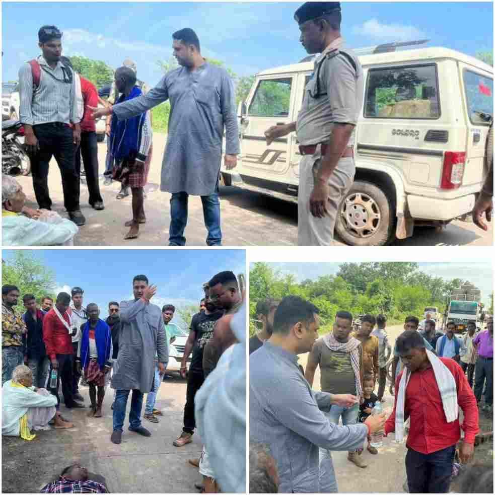 Raigarh news