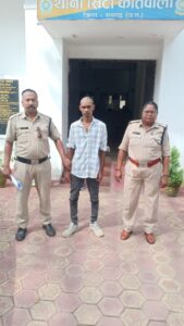 Raigarh News