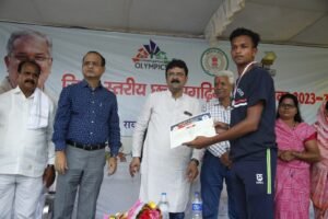 Raigarh News