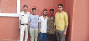 Raigarh news