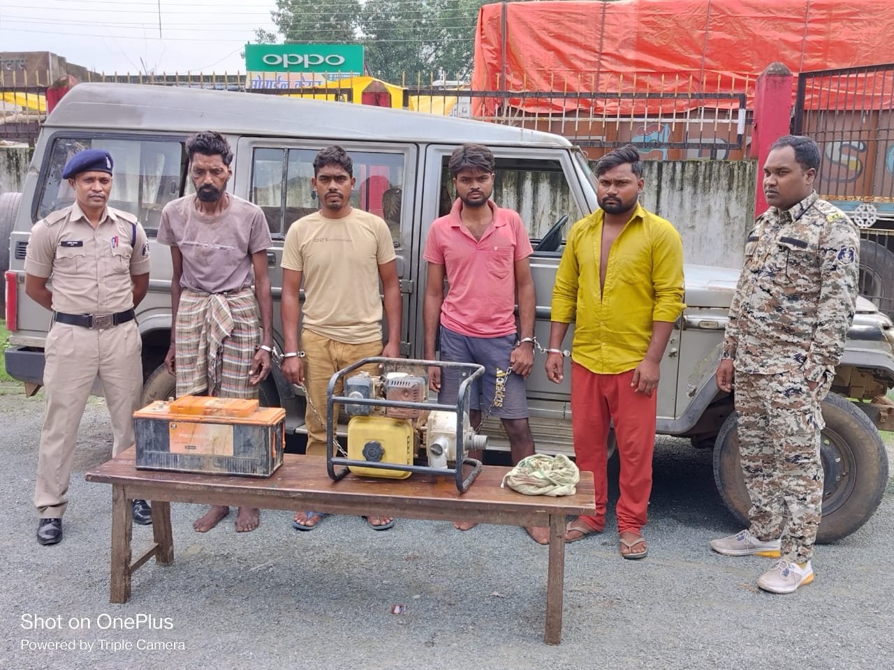 Raigarh News