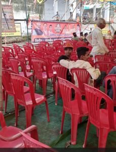 Raigarh News