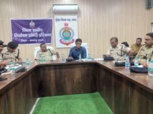 Raigarh news