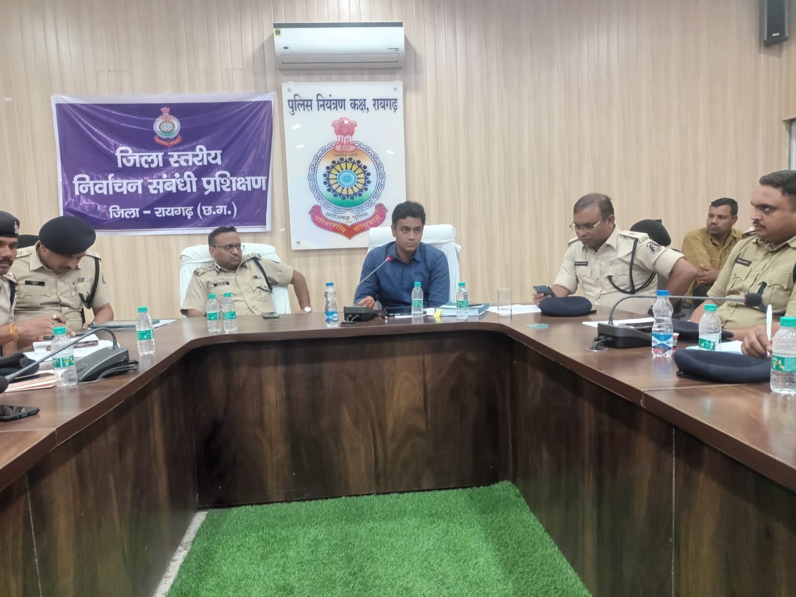 Raigarh news