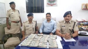 Raigarh news