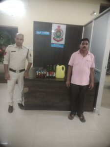 Raigarh news