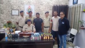 Raigarh news