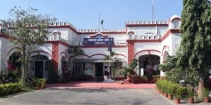 Raigarh News
