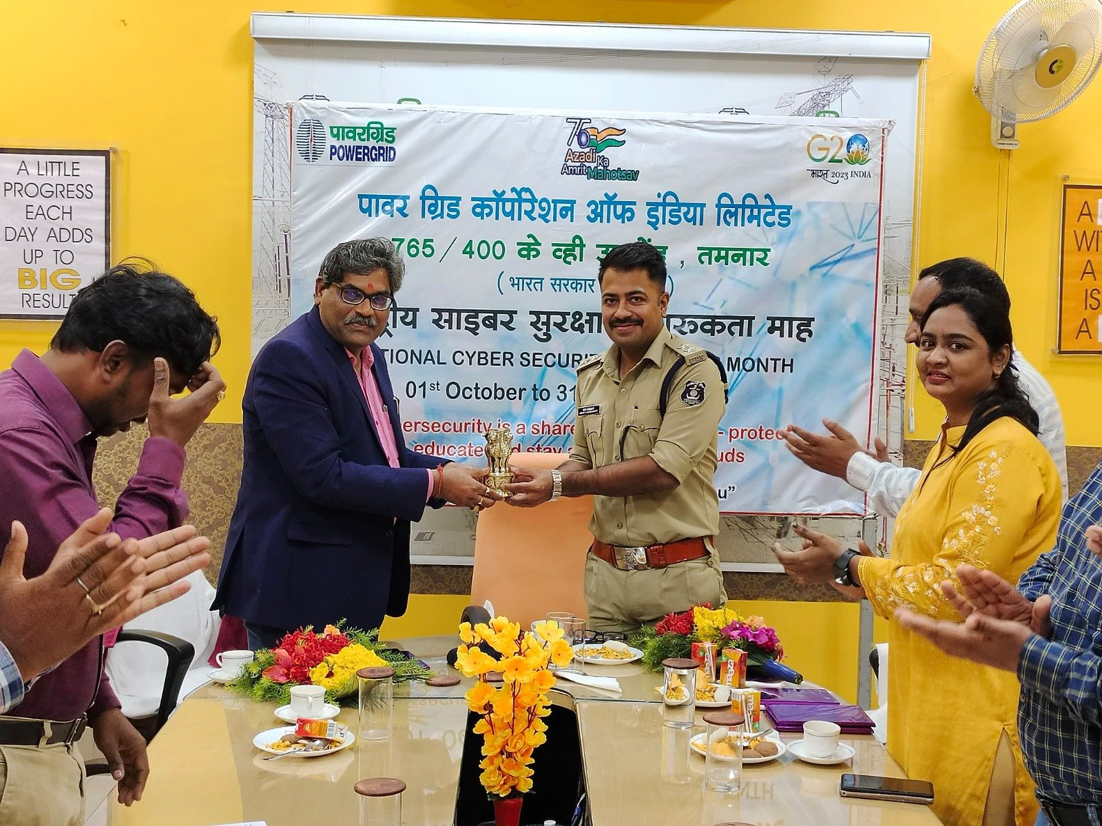 Raigarh News