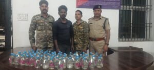 Raigarh News