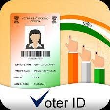 वोटर आईडी नहीं है फिर भी कर सकेंगे मतदान, 12 विकल्पों का है प्रावधान