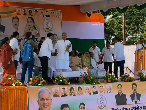 CM भूपेश ने कहा- आप कांग्रेस की सरकार बनाइए, हम आपका घर बनाएंगे