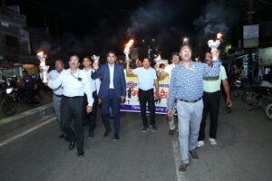 Raigarh News