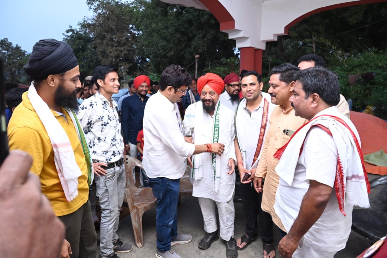 Raigarh News