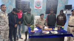 Raigarh News 