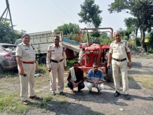Raigarh news 