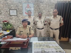 Raigarh News