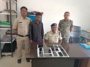 Raigarh news