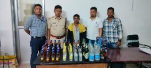 Raigarh news