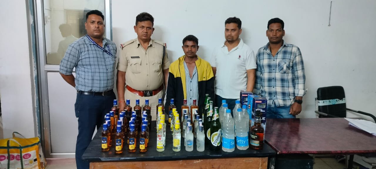 Raigarh news