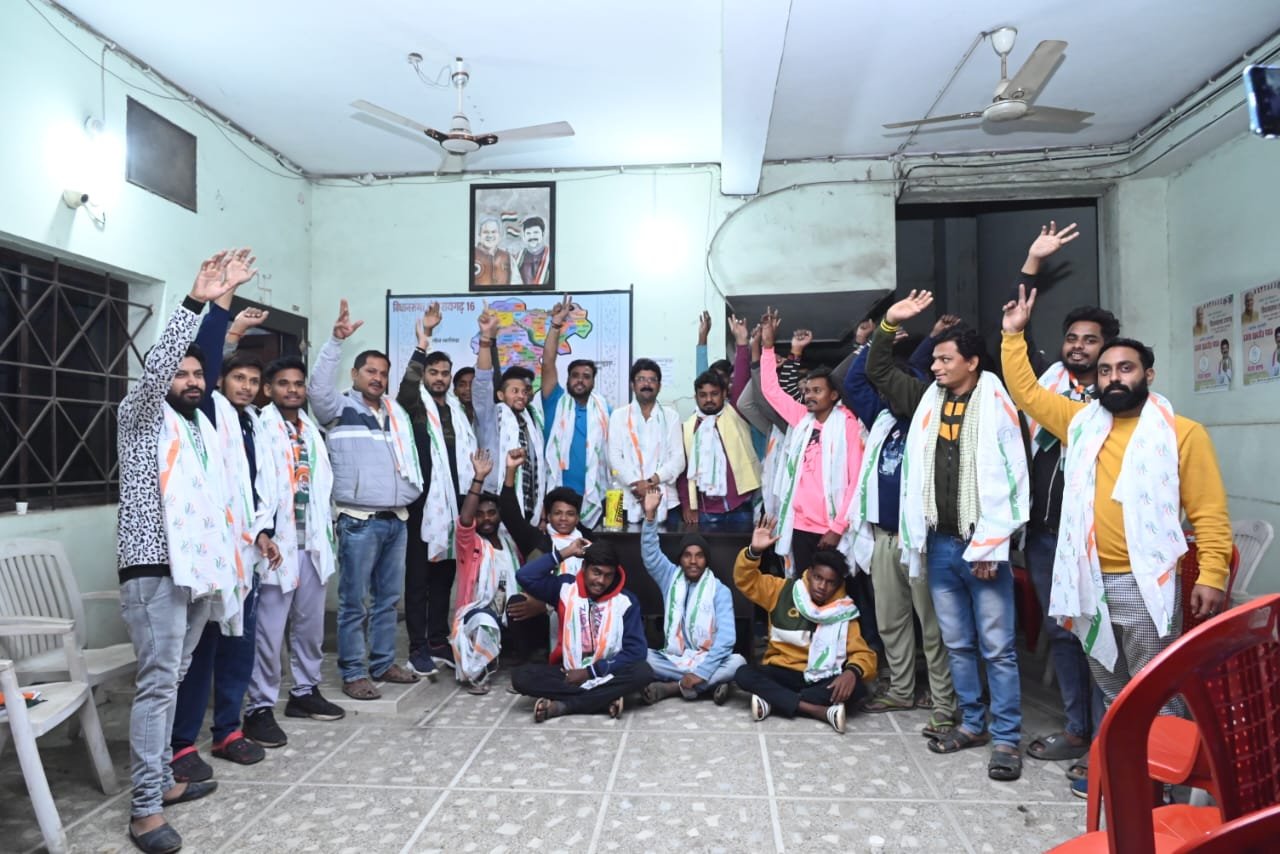 Raigarh News