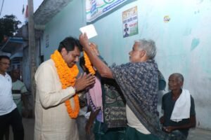 Raigarh news