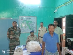Raigarh news