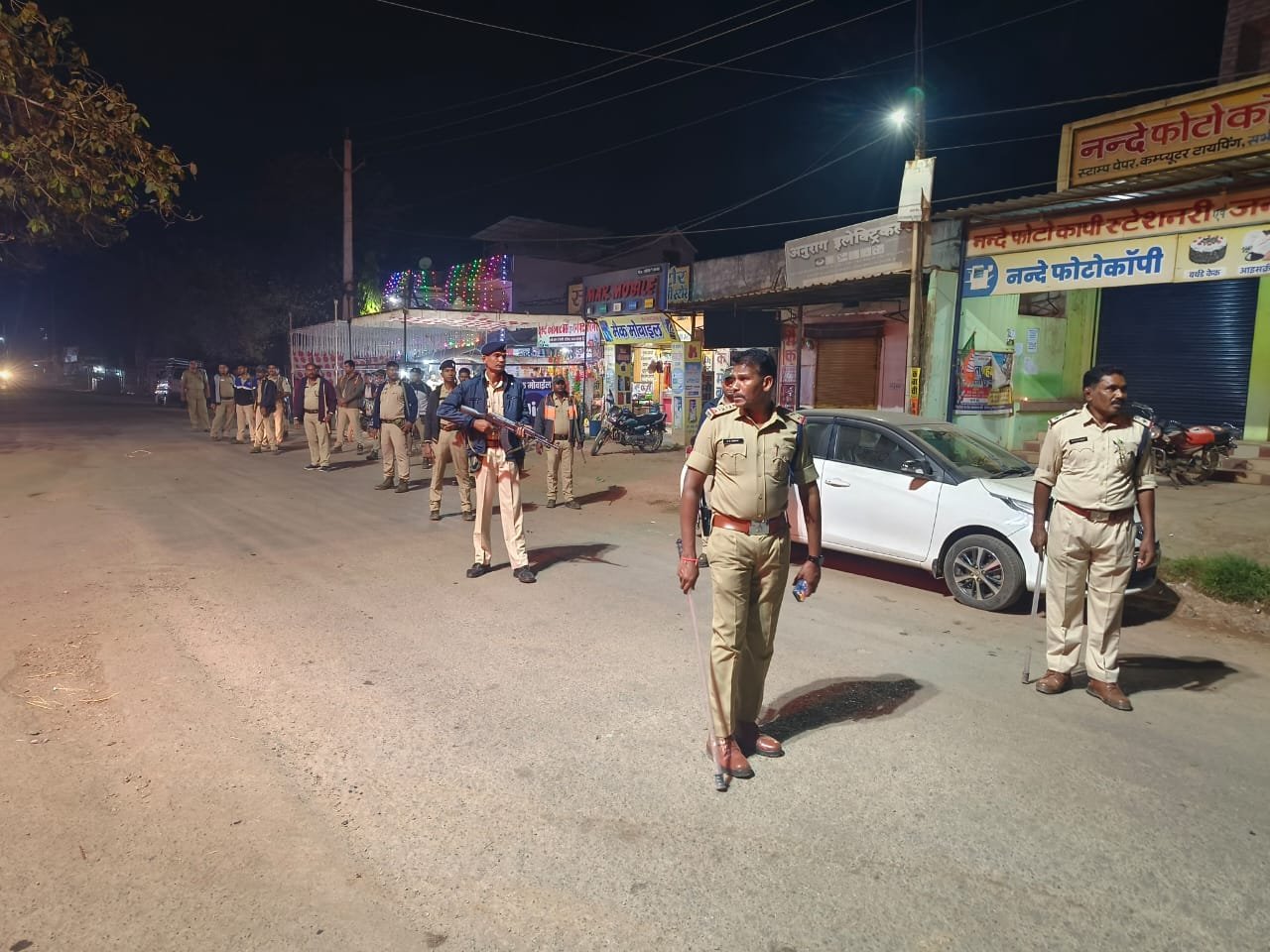 Raigarh News