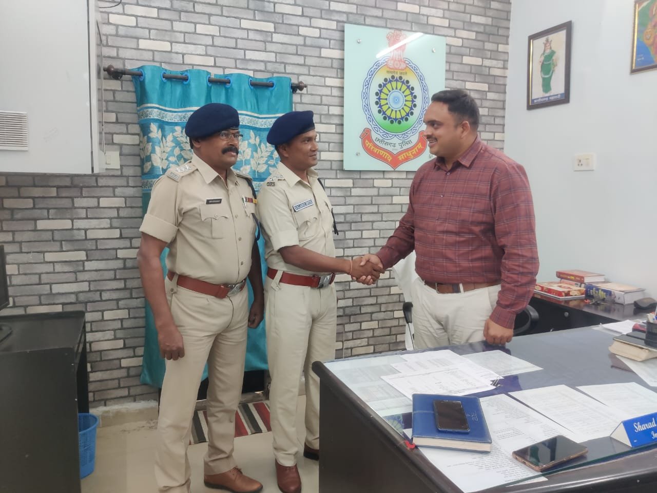 Raigarh News