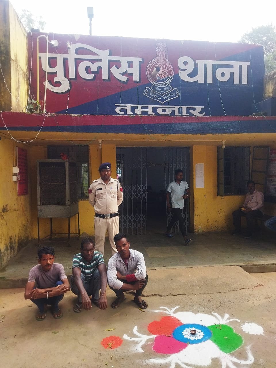 Raigarh news