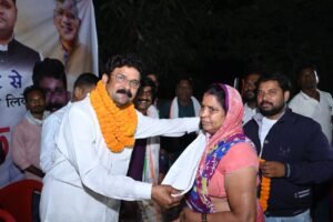 Raigarh news