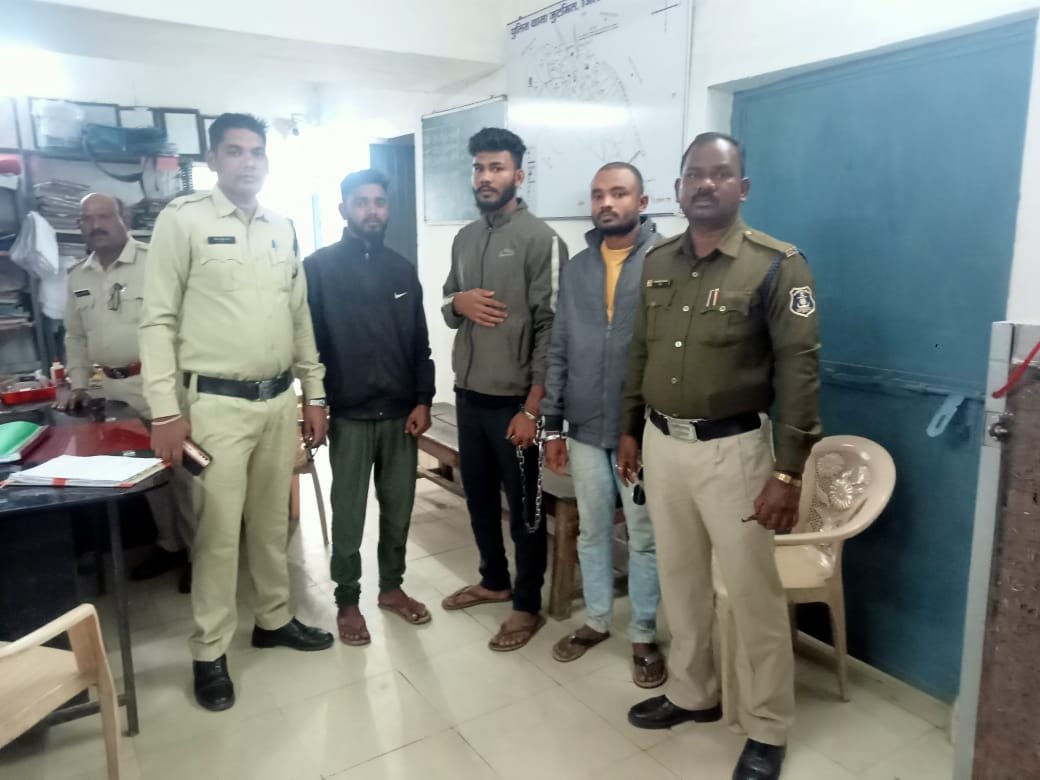 Raigarh News