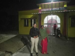 Raigarh news