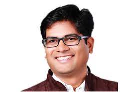 Raigarh News