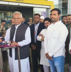 Raigarh news