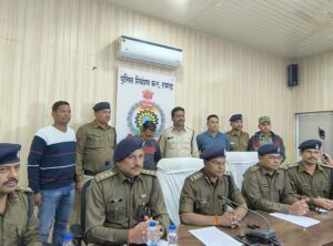 Raigarh news