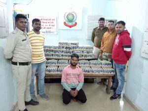 Raigarh news