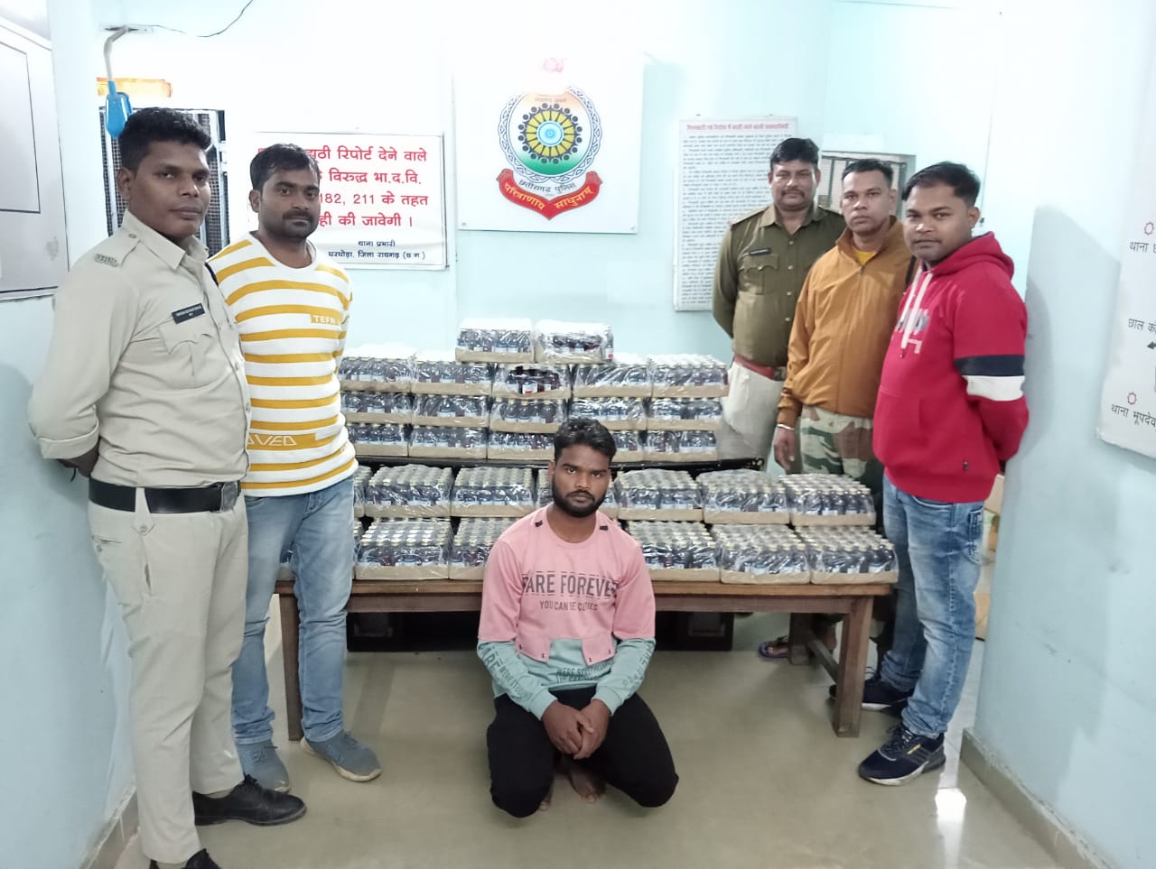 Raigarh news