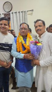 Raigarh news 