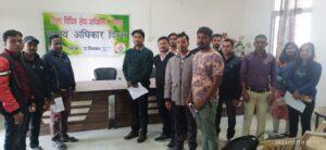 Raigarh news