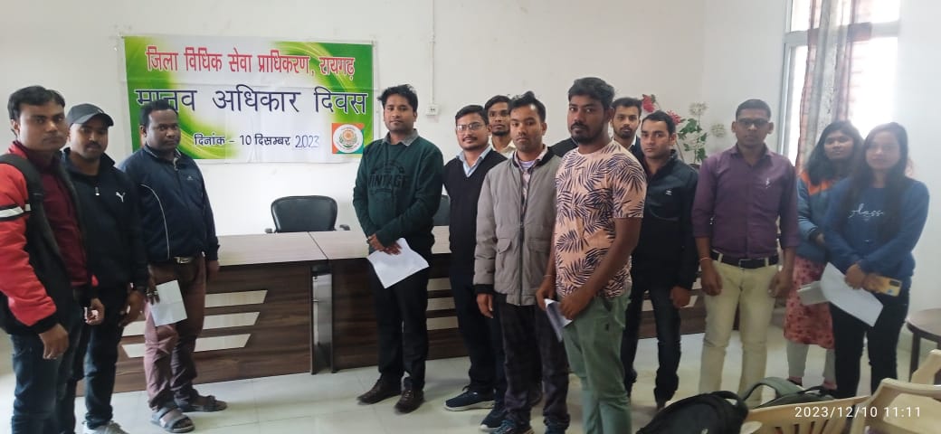 Raigarh news